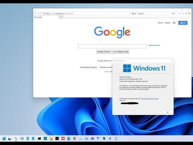 How To Open Internet Explorer in Windows 11