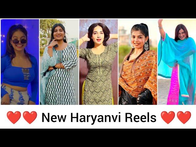 New Haryanvi Reels || Haryanvi Reels Instagram || Haryanvi Song Reels || Haryanvi Girls Reels ||