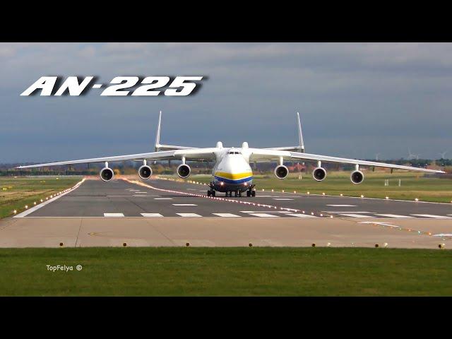 Antonov An225 Mriya landing in  England 4K video Антонов Ан-225 Мрия посадка в Англии