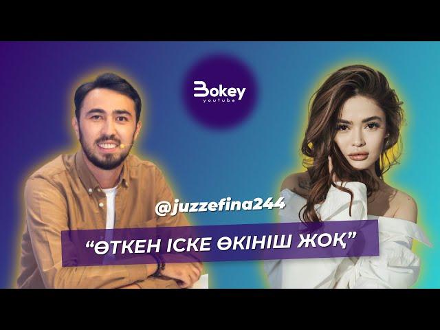 Juzzefina: Жеке өмірі,ТикТок және Отбасы жайлы | 40 сұрақ