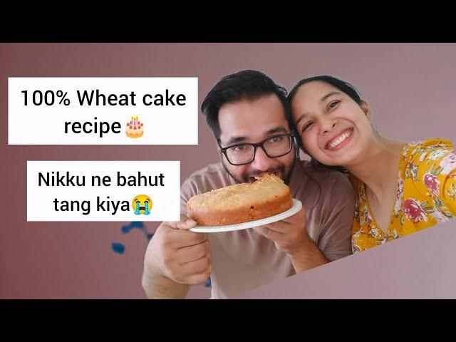 Father's day pe banaya humne healthy cake