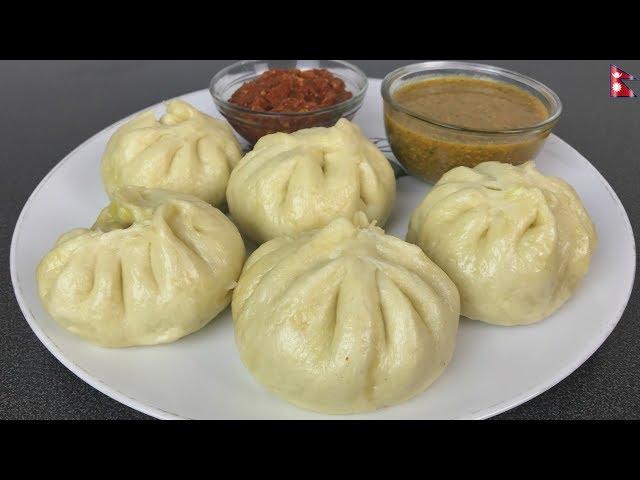 Thulo MOMO | ठुलो मो:मो  | BIG MO:MO Recipe | Dumpling | Steamed MOMO | Nepali Recipe