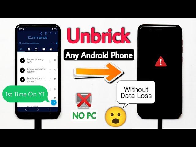 How To Flash Android Phone Without PC. Unbrick Any Android Device Without Losing Data.Sai Ponnamanda