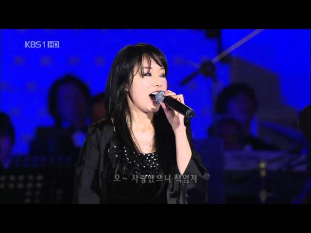 [HD 1080p] [LIVE] Lee Jung Hyun - Wa (2008.10.19)