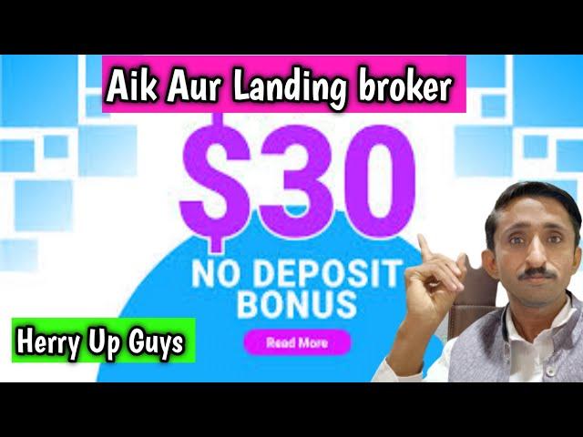 $30 No Deposit Bonus Forex|| same 4xhub broker type new broker || forex Broker Trading Strategy!!