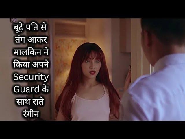 Relyebo 2022 Movie Explained in Hindi   Hollywood Legend1080P HD