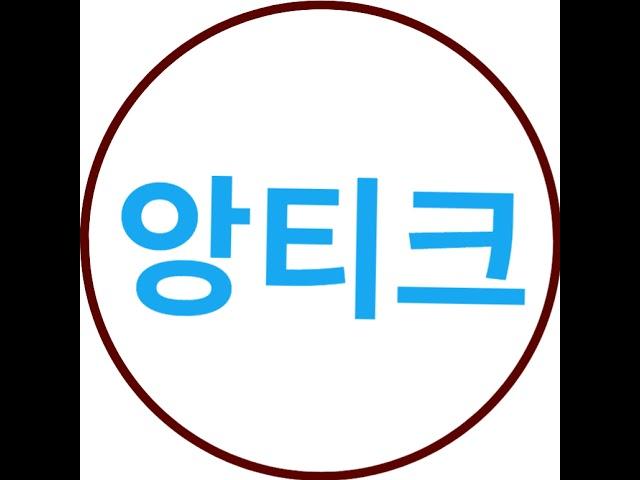 킹레 킹피스 하드 레이드 합니다(시참 가능)