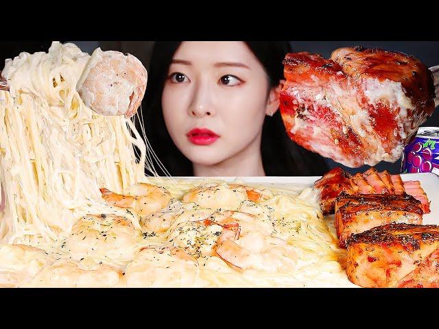 MUKBANG * EXTREMELY CHEESY SHRIMP ALFREDO PASTA & WHOLE BACON * ASMR Eating Show