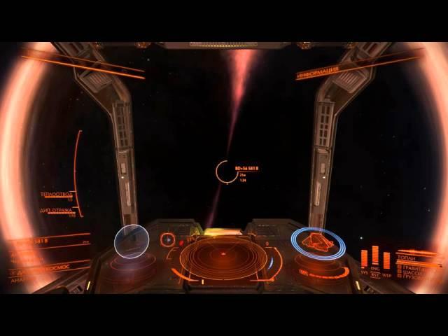 Elite Dangerous. Black hole - through the "event horizon"