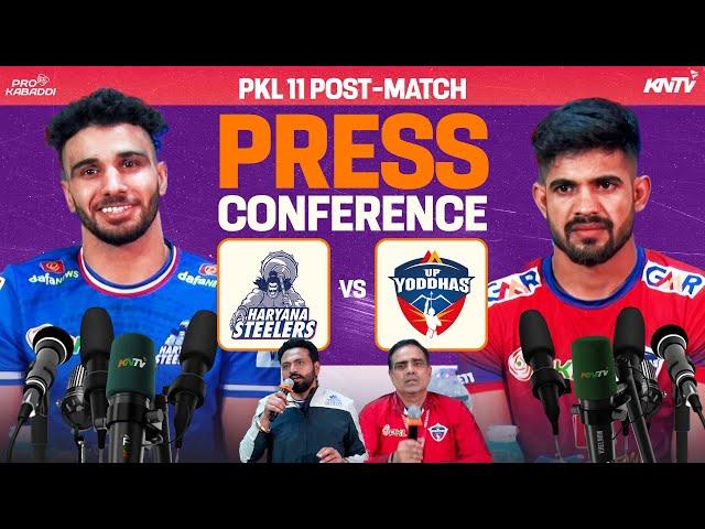 PKL 11 SEMIFINAL 1 | UP Yoddhas vs Haryana Steelers | Press Conference ft. Jaideep & Manpreet Singh