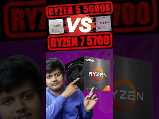 RYZEN 5 5600X vs RYZEN 7 5700 #amd #ryzen #pc #tech