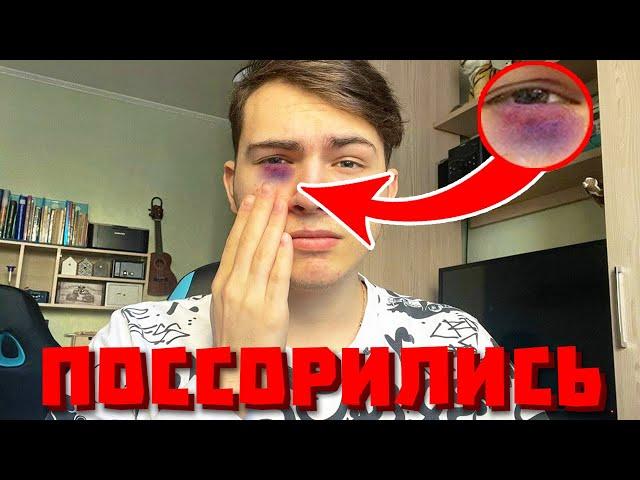 Мы с Фанзи ПОССОРИЛИСЬ! Мешаю Фанзи снимать ролик в Майнкрафт