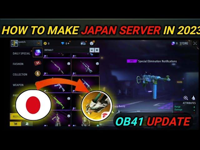 HOW TO MAKE JAPAN SERVER IN 2023||FREE FIRE JAPAN SERVER KAISE KHOLE||FREE GHOST SERVER