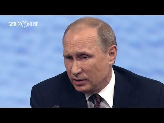 Путин выразил мнение о поведении болельщиков на Евро-2016