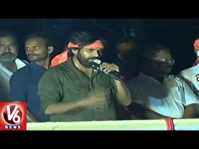 Pawan Kalyan Speech at Parvathipuram Road Show | JanaSena Porata Yatra | Vizianagaram | V6 News