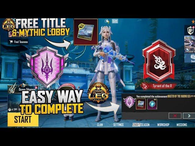  How To Complete (Master Of Raging Sea) Achievement In Bgmi | Trial Of Fury | Bgmi 3.3 Achievement