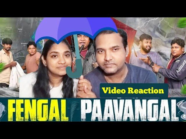 Fengal Paavangal️ | Parithabangal Video Reaction | Gopi, Sudhakar |  Tamil Couple Reaction