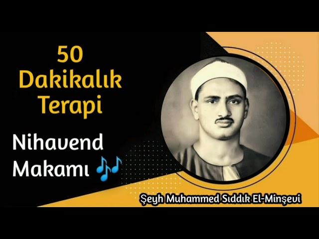 Sıddık Minshawi • Maqam Nahawand  • 50 Minutes Compilation