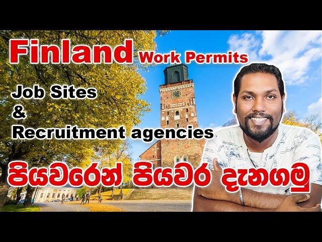 How to get work permit in Finland | Full Process | Step by Step | යුරෝප් යන්න Work Permit | SL TO UK