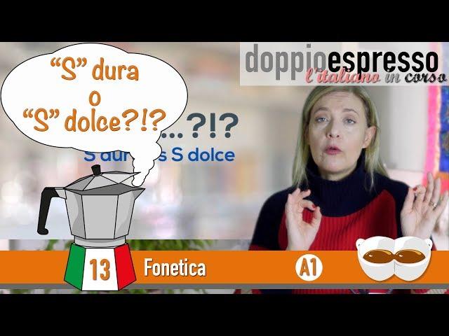 Esercitiamo il suono "S" in italiano - Fonetica italiana - Exercise Italian "S" - Italian Phonetics