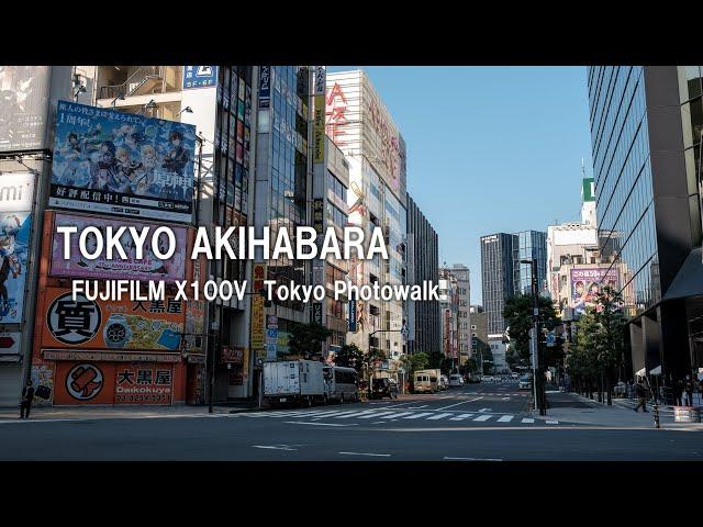 X100V, POV, Street Photography, Akihabara, Tokyo, Japan/ Photo walk/ Fujifilm