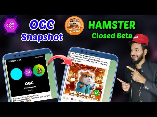 OGC Listing Value | Hamster Kombat Closed beta Testing | OGCommunity Bitget Wallet add | Memeland