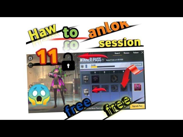 how to get free winner pass in pubg mobile lite season 11|| 2020 ||