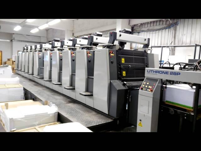 KOMORI lithrone 28P -10 colours 5+5