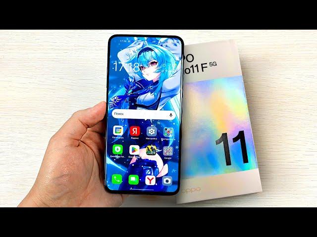 Взял НОВИНКУ - OPPO Reno11F 5G которая УДЕЛАЛА XIAOMI! СМАРТФОН с МОЩНЫМ ЖЕЛЕЗОМ и КАМЕРОЙ!