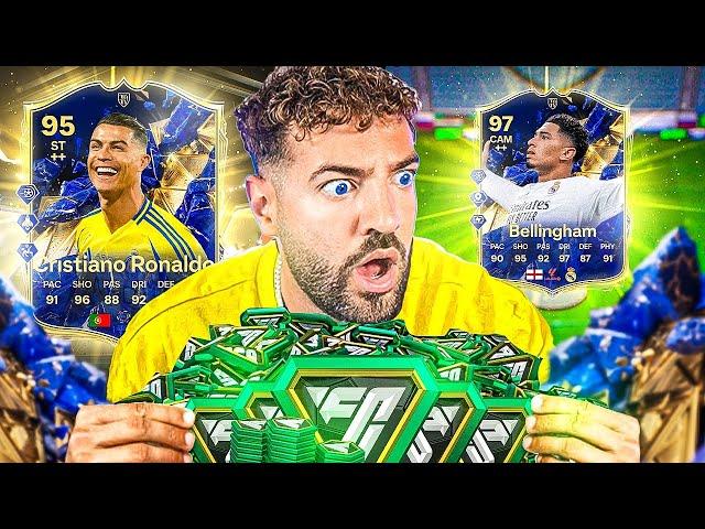 80.000 FIFA POINTS entscheiden mein FULL TOTY EA FC 25 TEAM  (TOTYYYYY!!!!!)