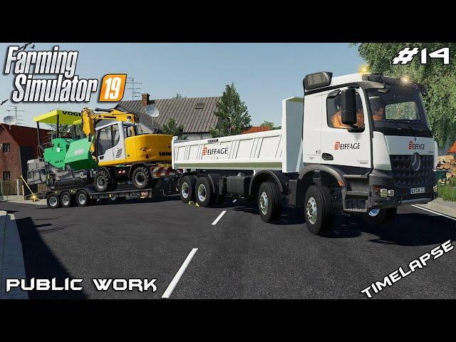 Asphalting driveway & new equipment | Public Work on Geiselsberg | Farming Simulator 19 | Episode 14