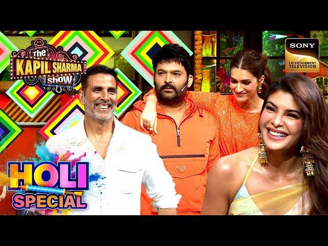 Holi पर कौन घिस देता है Akshay Kumar के दाँतों पर रंग? | The Kapil Sharma Show | Holi Special