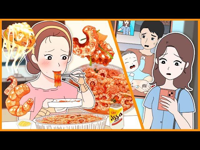 육퇴 후 혼밥러 - 매콤 낙곱새 & 치즈볶음밥 & 소맥 편