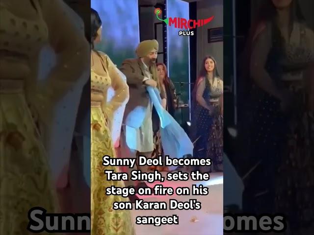 #sunnydeol dances on #mainniklagaddileke on his son Karan Deol’s sangeet | #karandeol #gadar2