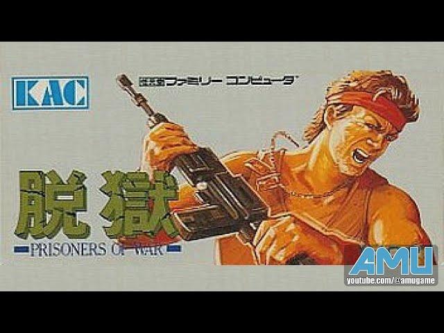 經典遊戲系列 - 脫獄 ( FC/NES )