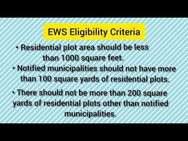 All about EWS Certificate 2022 | Application Form | Eligibility Criteria & Required Documents |