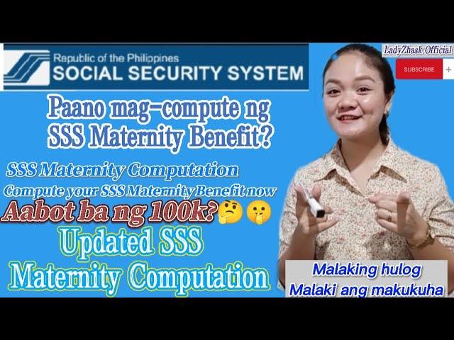 Paano mag-compute ng SSS Maternity Benefit | SSS Maternity Computation | Updated