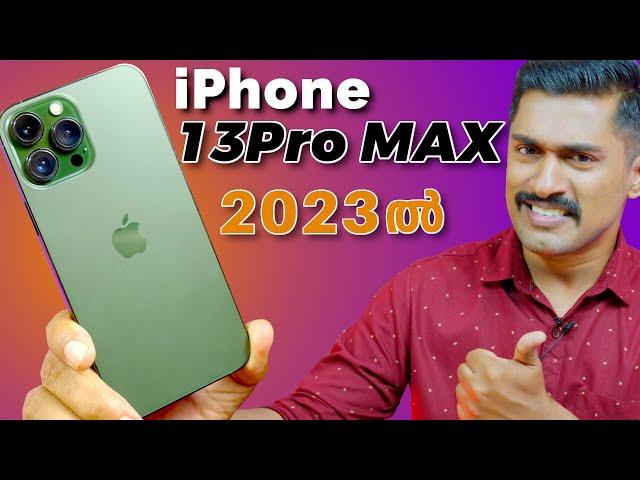 iPhone 13Pro MAX in 2023. വാങ്ങണോ വേണ്ടയോ. iPhone 13Pro MAX after 1Year.