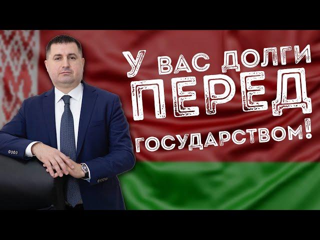 Хрен вам с маслом, Скринников Игорь Викторович!