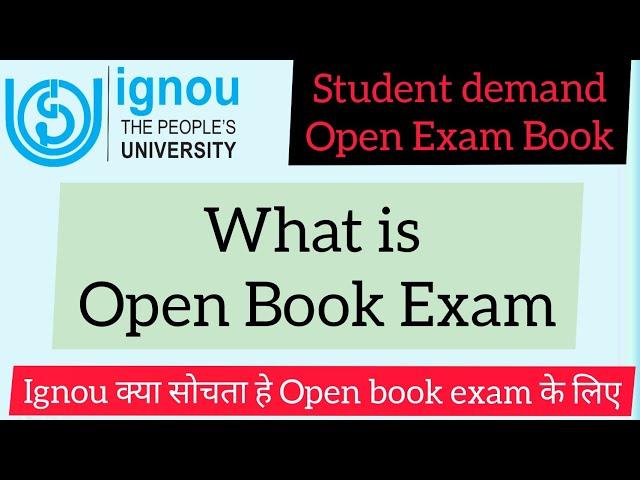 Ignou Open Exam Book / What's plan for Open book Exam by IGNOU. Open Books Exam के फायदे। ।