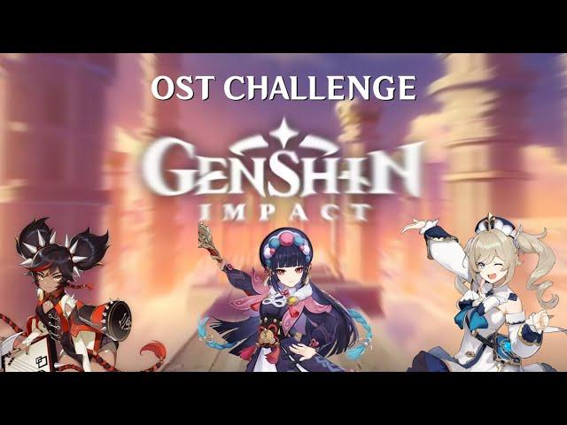 Guess The Song - Genshin Impact Soundtrack Edition!