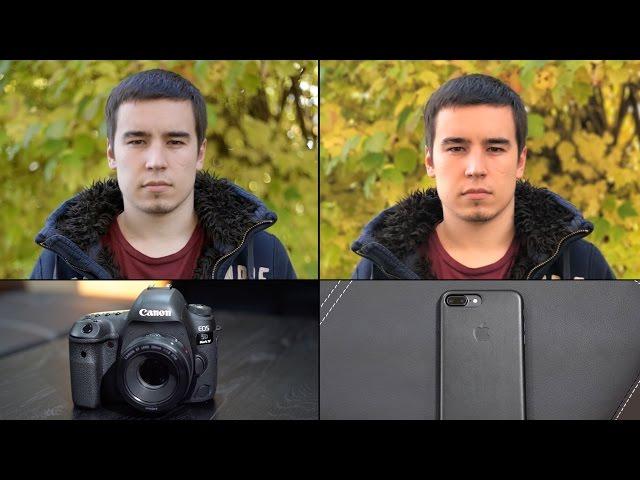 iPhone 7 Plus Portrait Mode vs. DSLR