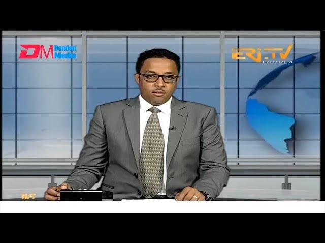 Midday News in Tigrinya for February 12, 2025 - ERi-TV, Eritrea