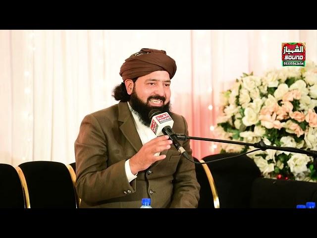 Shane Siddique Akbar 2025 || Allama Hafiz Sheikh Muhammad Qasim || Al Shahbaz Sound