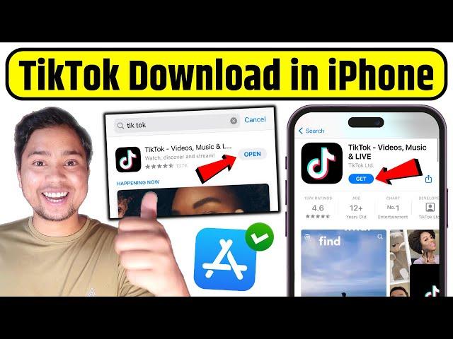 How to Download TikTok in iPhone in India | iPhone Me TikTok Kaise Download Kare | TikTok for iPhone