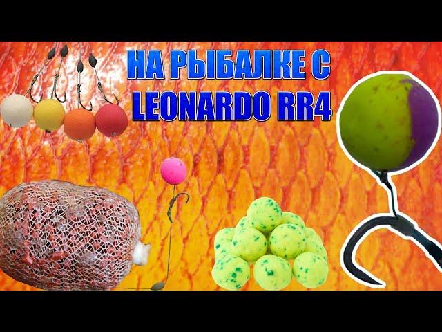 РУССКАЯ РЫБАЛКА 4 (РР4) - ВЫМУЧИЛИ ТРОФЕЙ САЗАНА.На рыбалке с Leonardo.