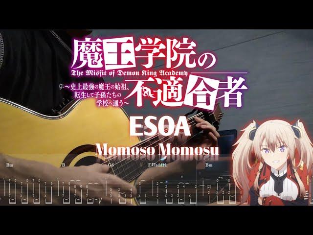 The Misfit Of Demon King Academy season 2 Ending - Esoa by Momosu Momosu | fingerstyle guitar TAB