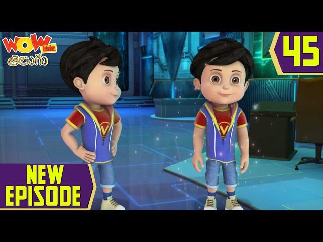 Vir the robot boy | Telugu Stories | Teen Tigada Kaam Bigada | Ep 45 | Wow Kidz Telugu | #spot