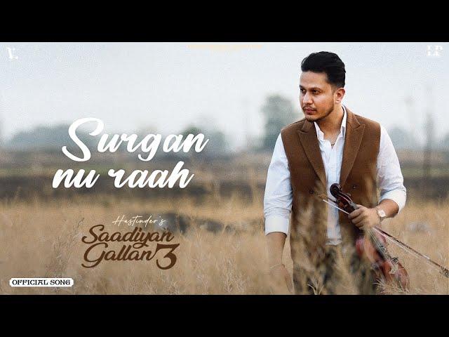 Surgan Nu Raah (Official Video) Hustinder | Black Virus | Vintage Records | Latest Punjabi Songs