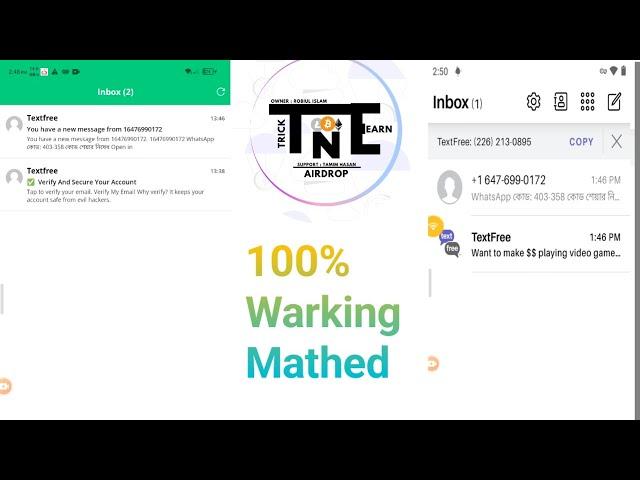 Unlimited Text free Unlimited Wathapp Create Mathed 100% Warking Mathed